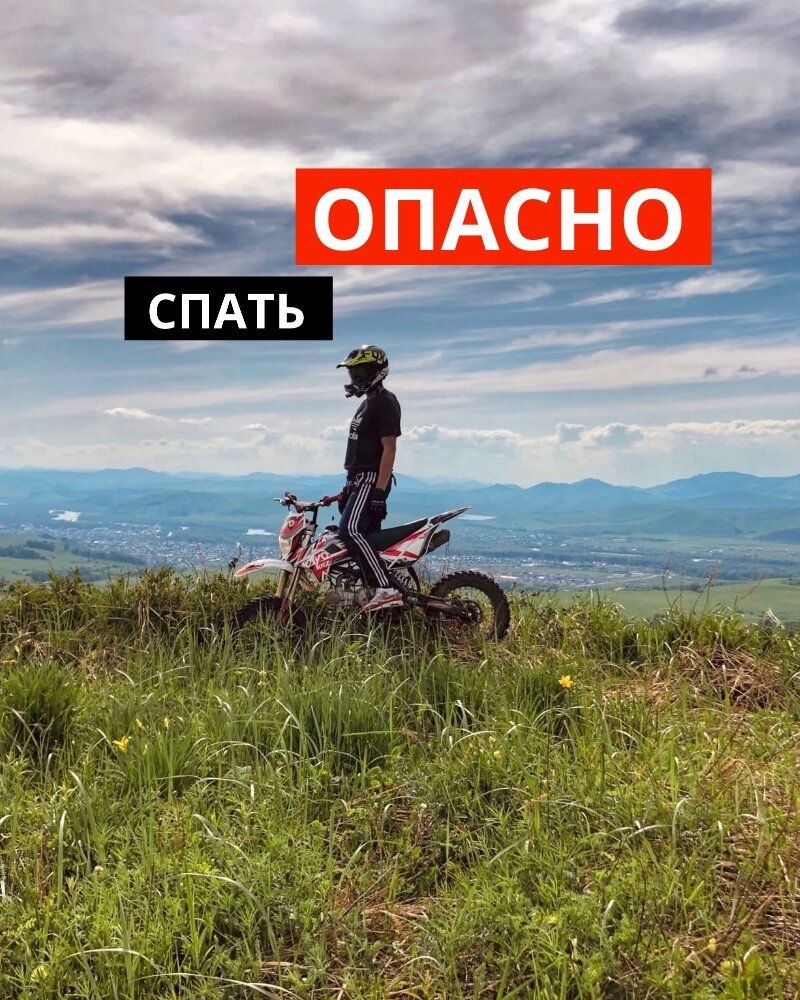 Ставьте палец вверх и подписывайтесь на наш канал