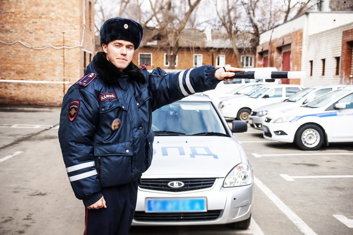 Полиция дпс картинки