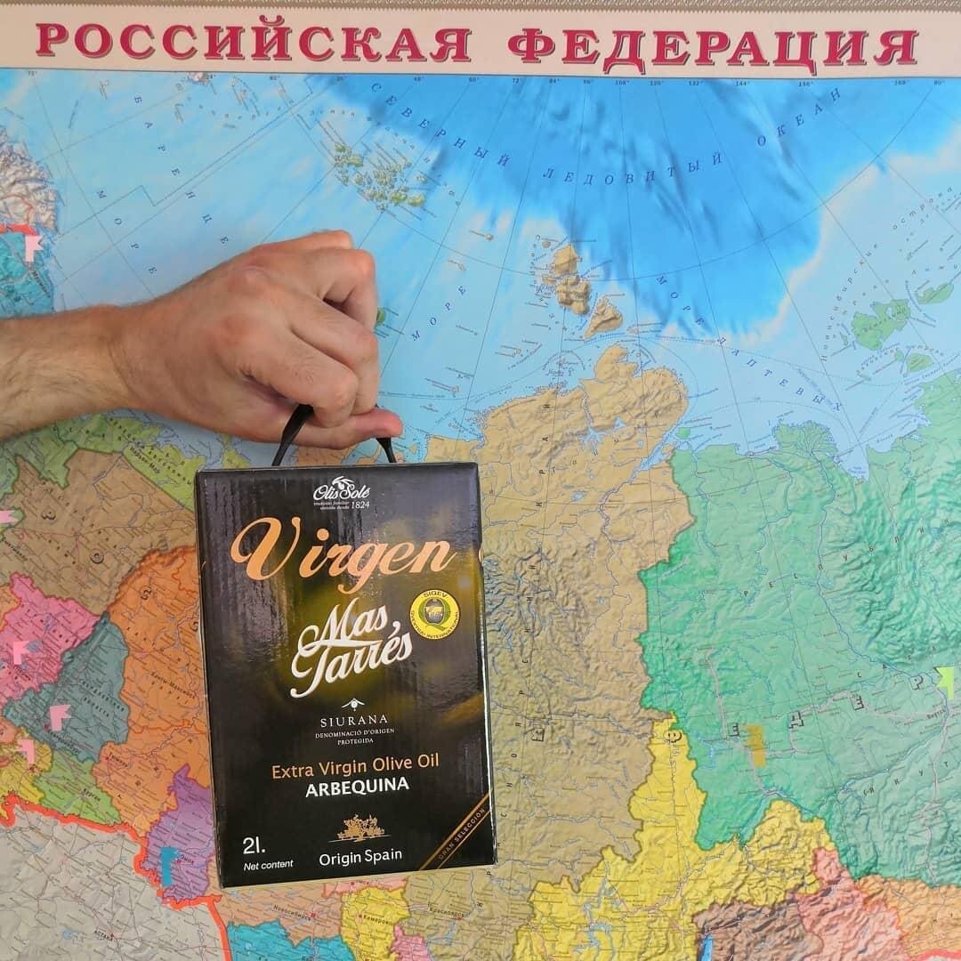 Принадлежит ООО Оливагифт . Семья из 3-х человек съедает в год 12 литров масла в упаковке бегин  бокс с оливковым маслом на карте РФ