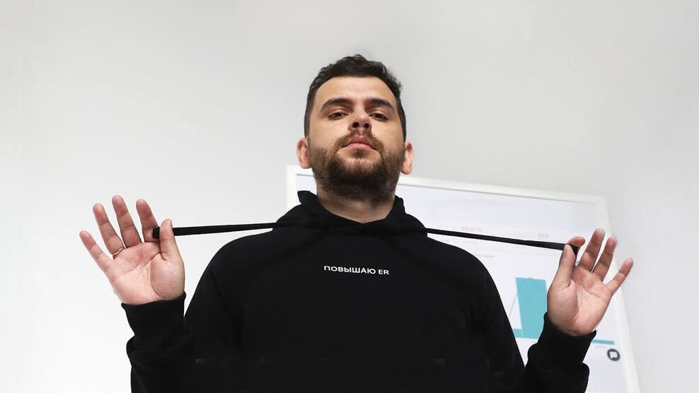 Источник фото: Инстаграм-аккаунт DNative