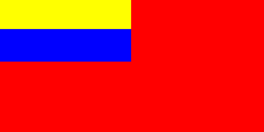 Украина 1917-1918гг.