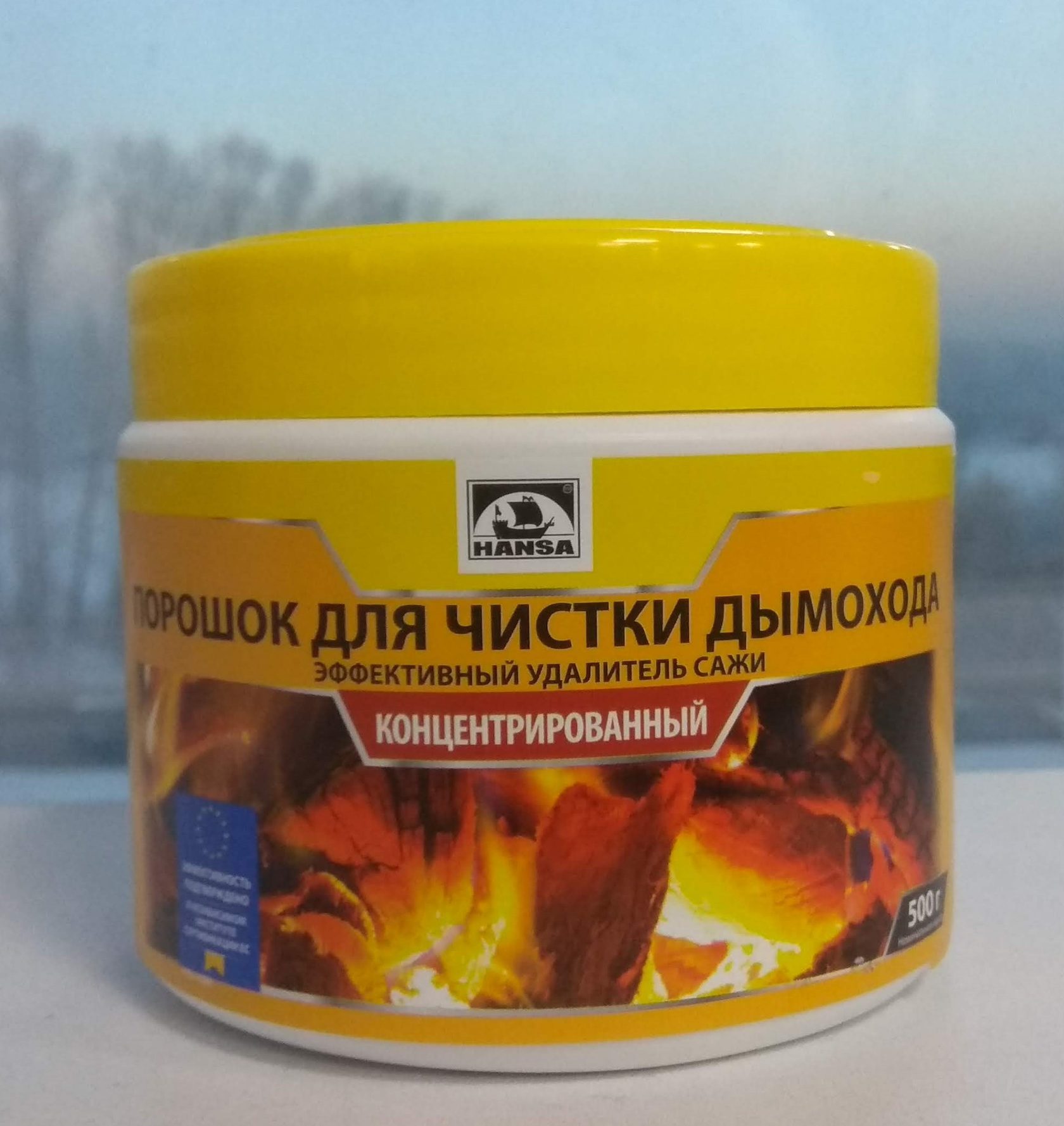 Порошок для чистки дымоходов и печей. Эффективнее осины, а одной банки хватит на целый год0