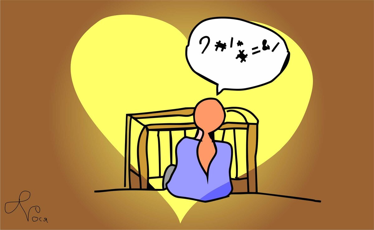 Вот я Фрося! Подписывайтесь!