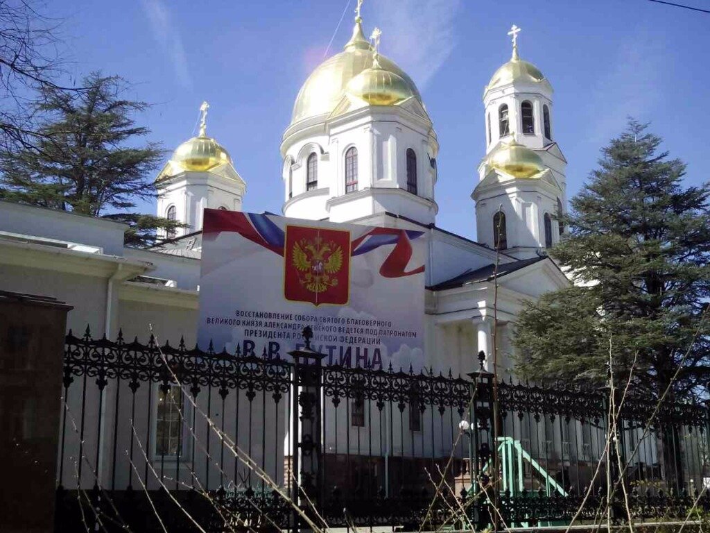 Одесса русский город. Собор Александра Невского Симферополь. Александро-Невский собор стройка Симферополь. Храм Александра Невский Симферополь стройка. Собор Путина Симферополь.