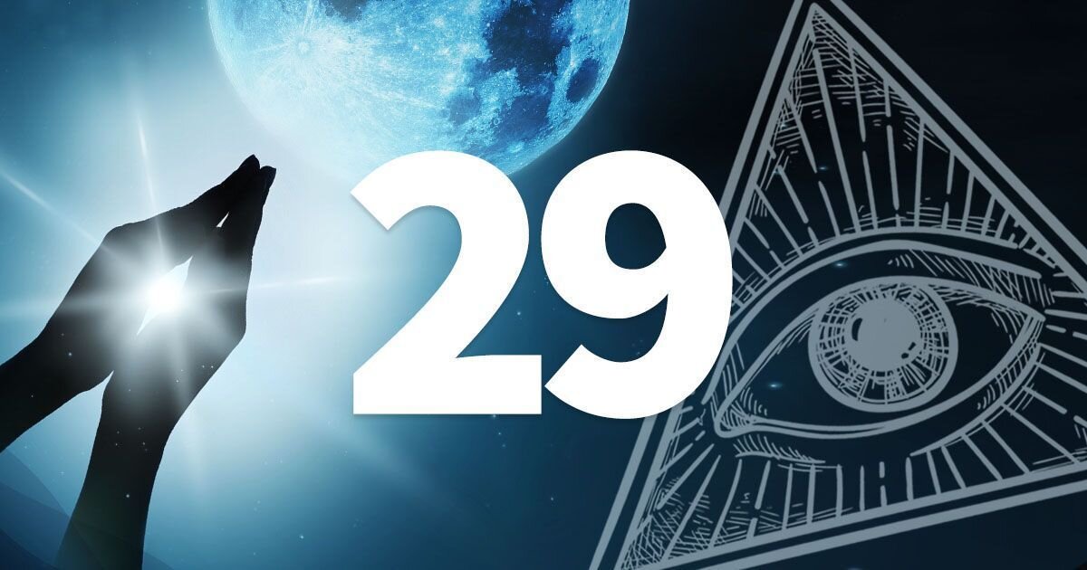 9 го числа. 29 Февраля. Магическое число 9. 9 Февраля число. Число 29