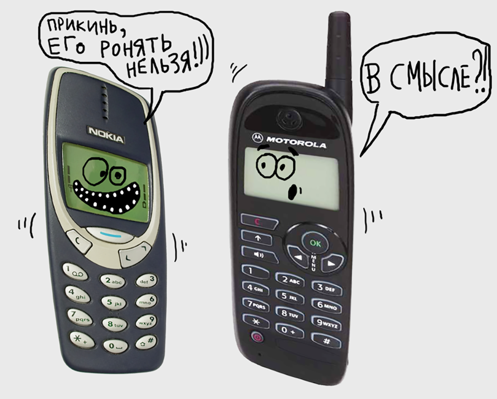 смешное про телефоны. смешное про телефоны. смешные телефоны. камера нокиа 3310. Nokia 3310.