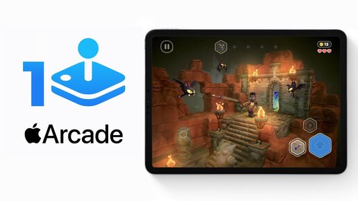 10 новых лучших игр Apple Arcade в 2021. Как трансформируется сервис Apple?