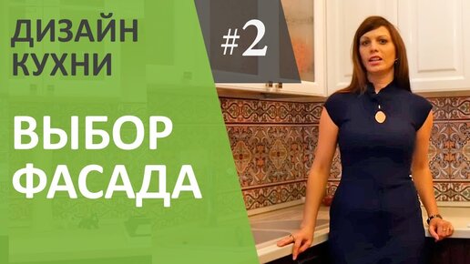 Тина Гуревич и Екатерина Попова: трехэтажный таунхаус в Москве