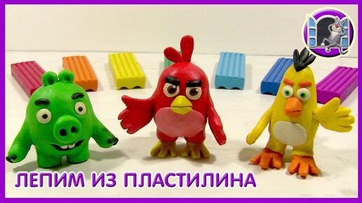 Игры Angry Birds - Онлайн Бесплатно!