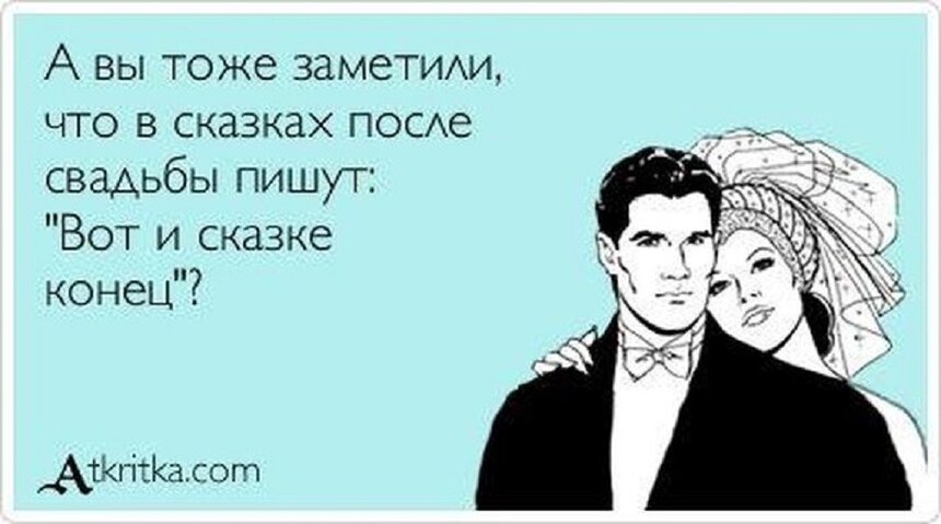 Изображение взято из открытых источников Яндекс Картинки