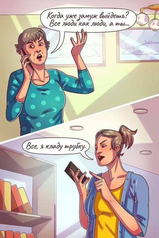 Взято с adme.ru