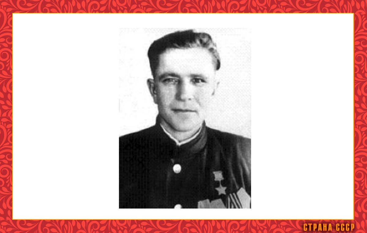 Портрет героя. Фото в свободном доступе