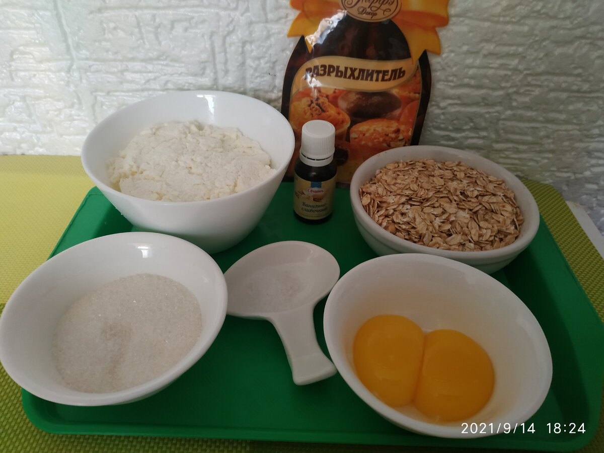 Готовим овсяные сырники