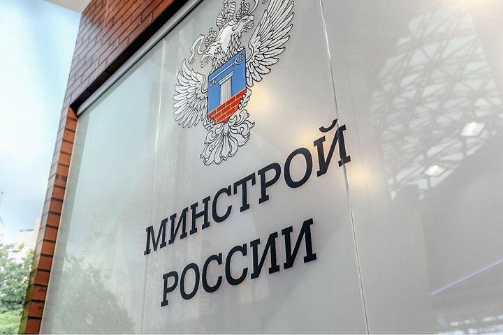 Фото: iossro37.ru 