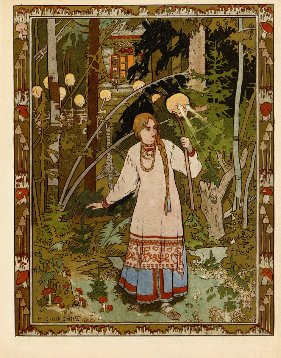 Иван Билибин. Иллюстрация к сказке "Василиса Прекрасная"