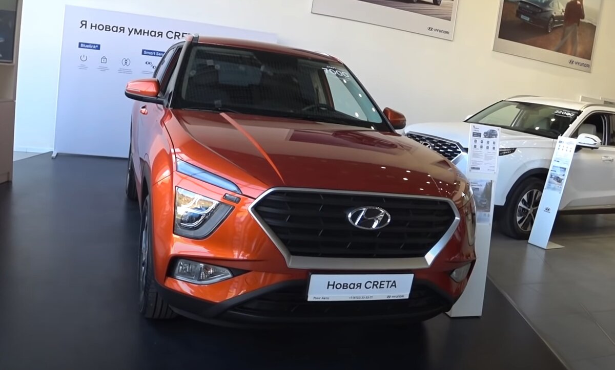 Hyundai Creta за 2 225 000 рублей