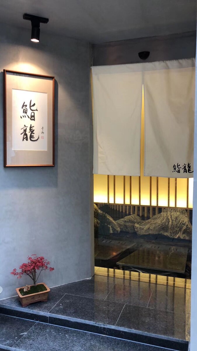 Фото сделано нами.