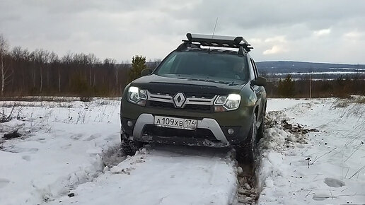 Duster по мокрому декабрьскому снегу