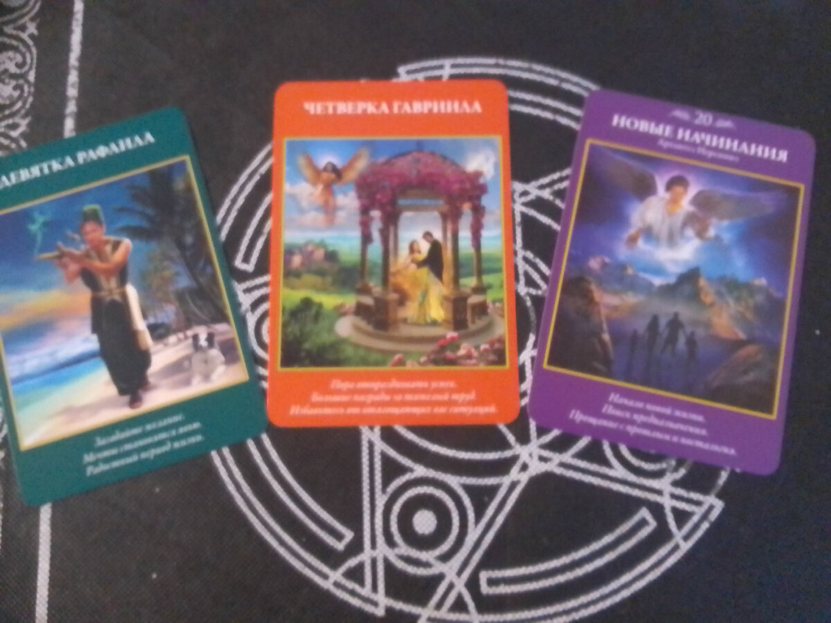 Авторское фото.