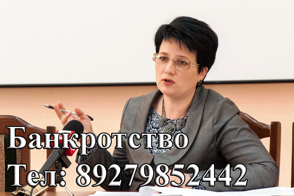 Необходима помощь с долгами?! звони 89279852442 Алексей Владимирович Email: 9279852442@mail.ru https://arbitrazhnyj-upravljajushhij.ru/