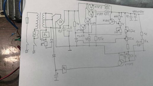 Ремонт телевизора Hyundai H-LCD, видеопроцессор