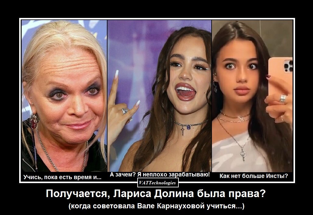 При создании картинки-коллажа использованы фото, свободно взятые в сети Интернет