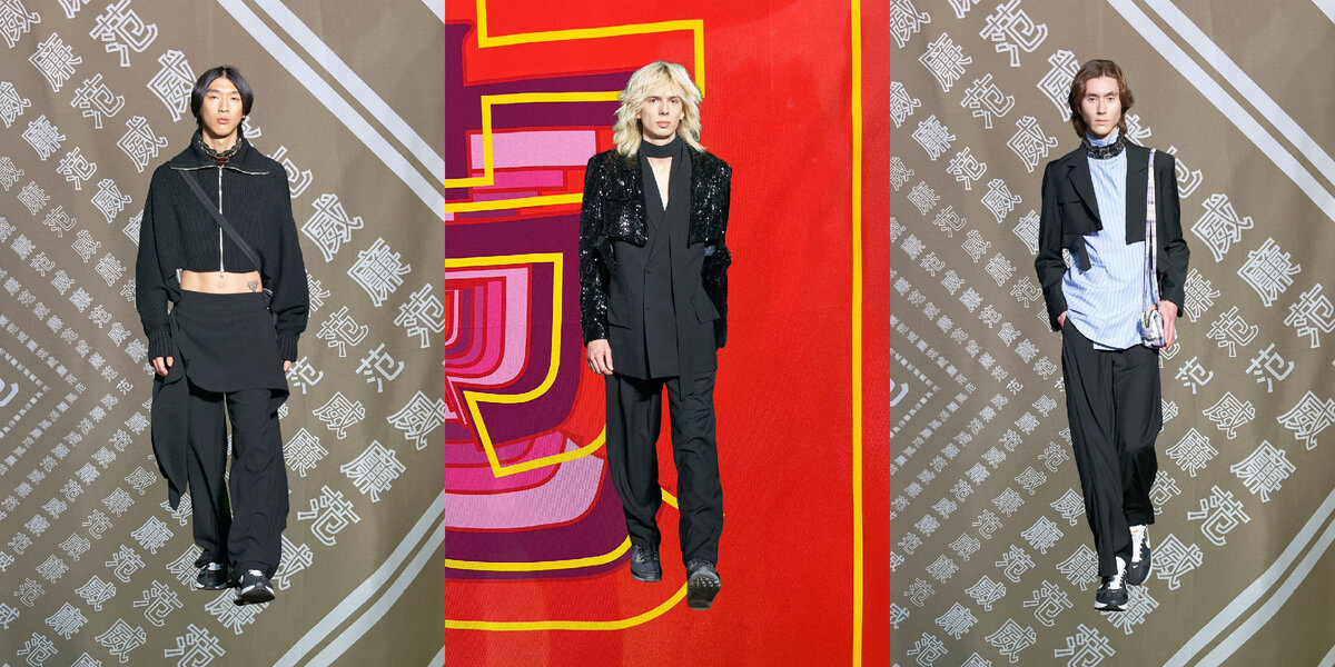 William Fan Berlin Fall 2022