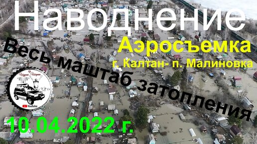 Ищу женщину для секса в Калтане. Познакомиться с опытными зрелыми женщинами – Badanga