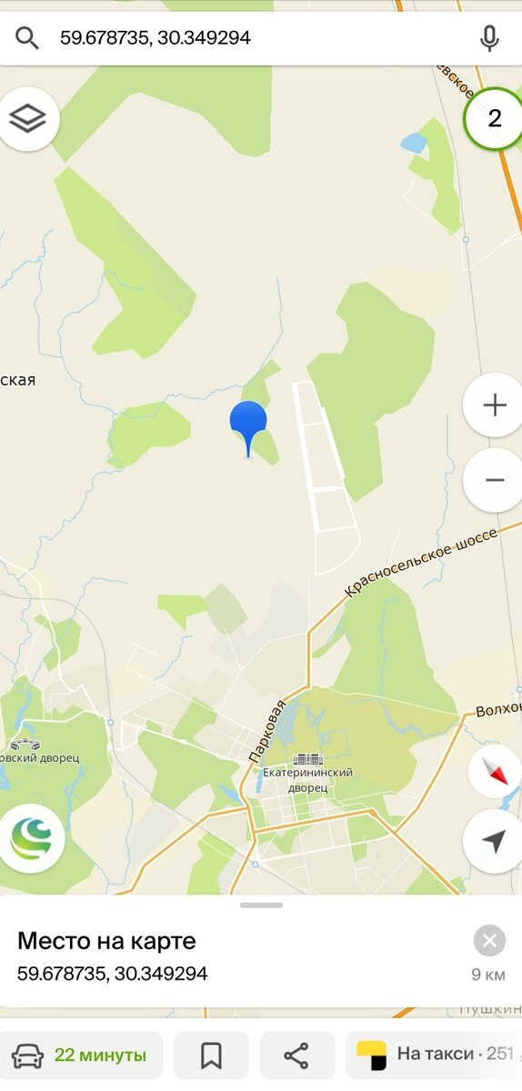 На картах Google и 2GIS это место не обозначено