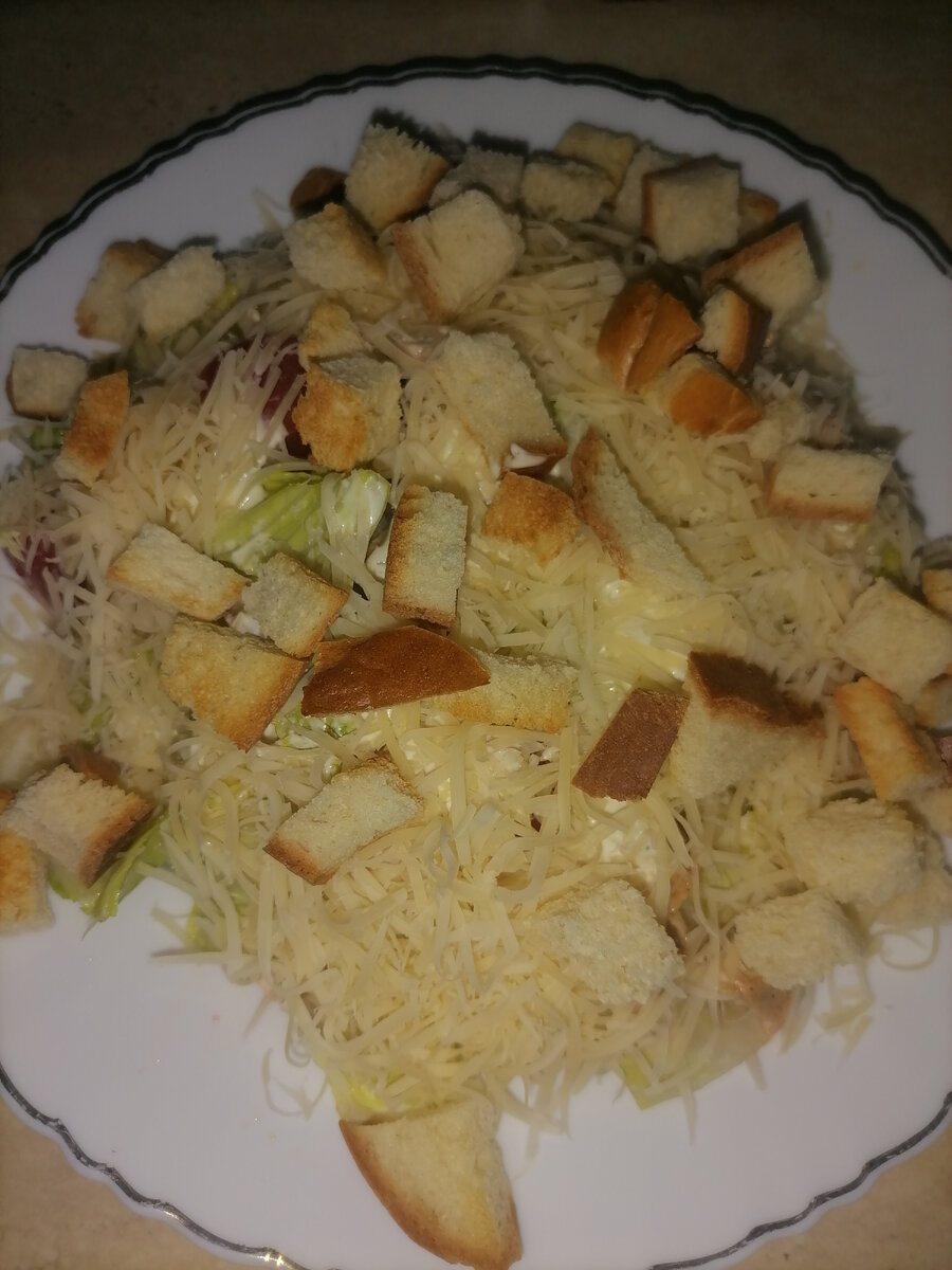 Салат Цезарь