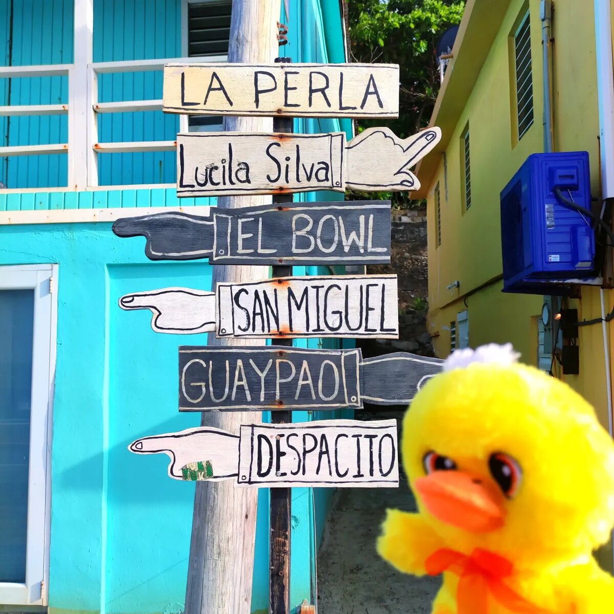 Вижу цель иду к ней