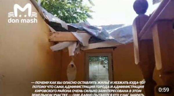 Источник фото: Don Mash 