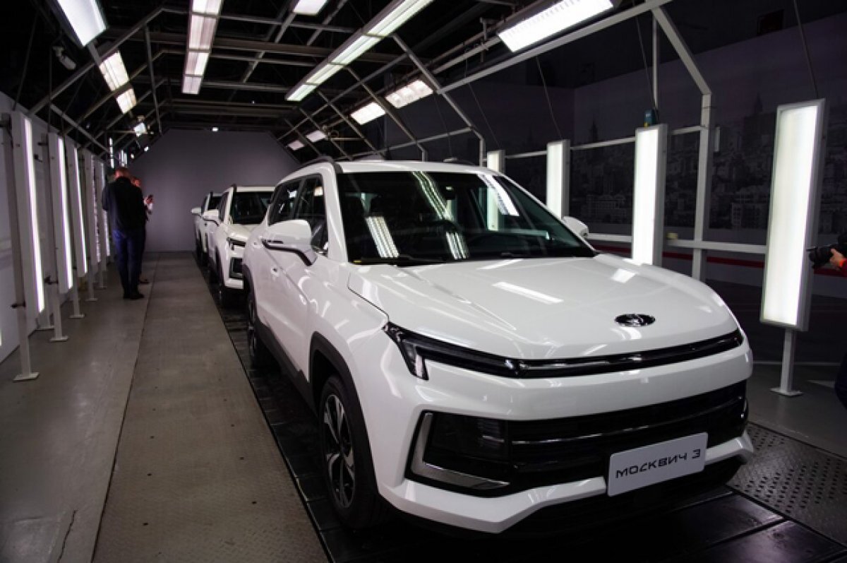    В ФРГ заявили о бесполезности санкций после открытия завода «Москвич»