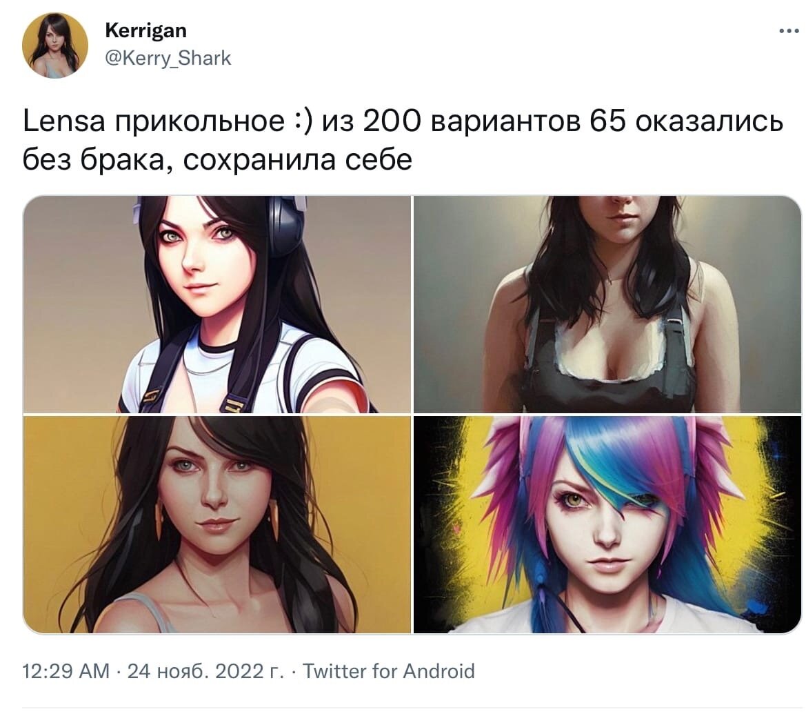 Листайте вправо, чтобы увидеть больше изображений