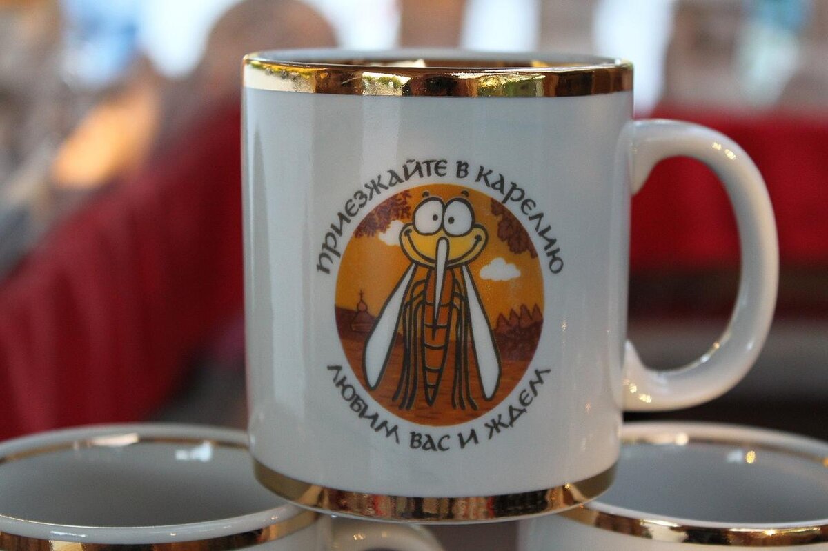 Фото с https://geocaching.su/?pn=101&cid=25159