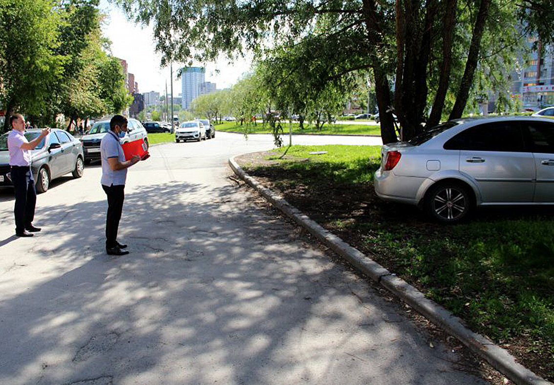 Фото: Администрация города Перми