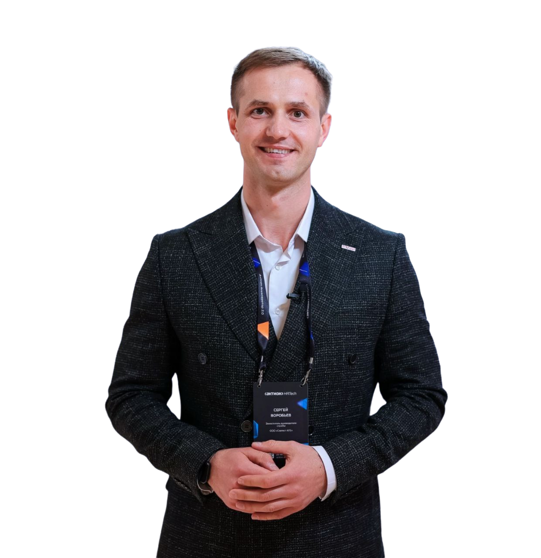 Добавьте описание