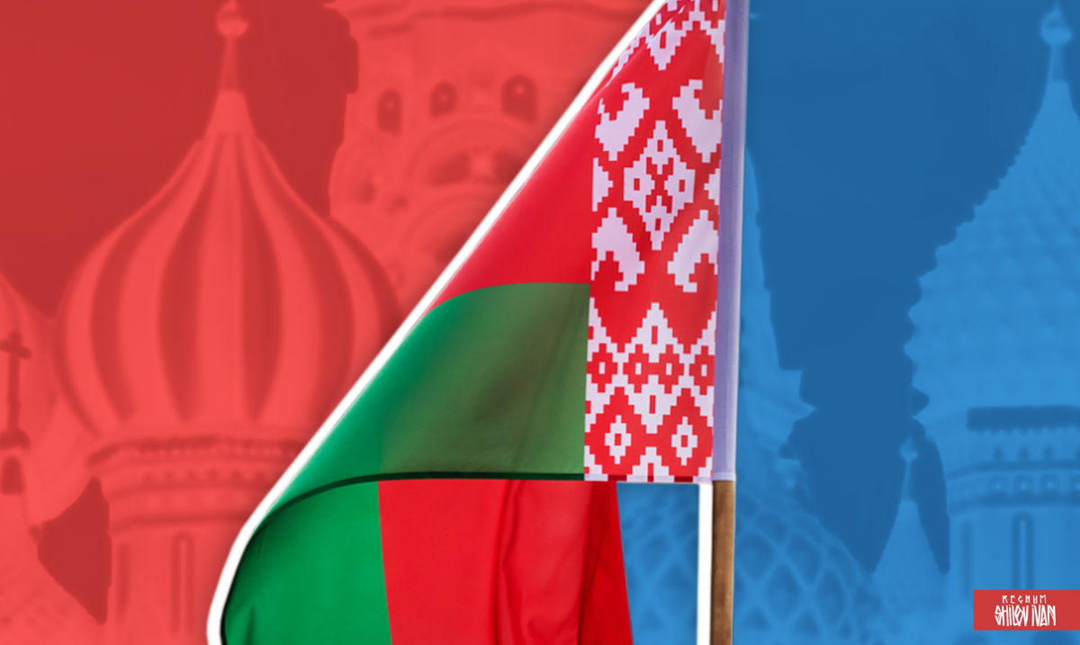 Флаг Беларуси. Флаг Беларуси 2022. Флаг Российской Беларуси. Белорусская Империя.