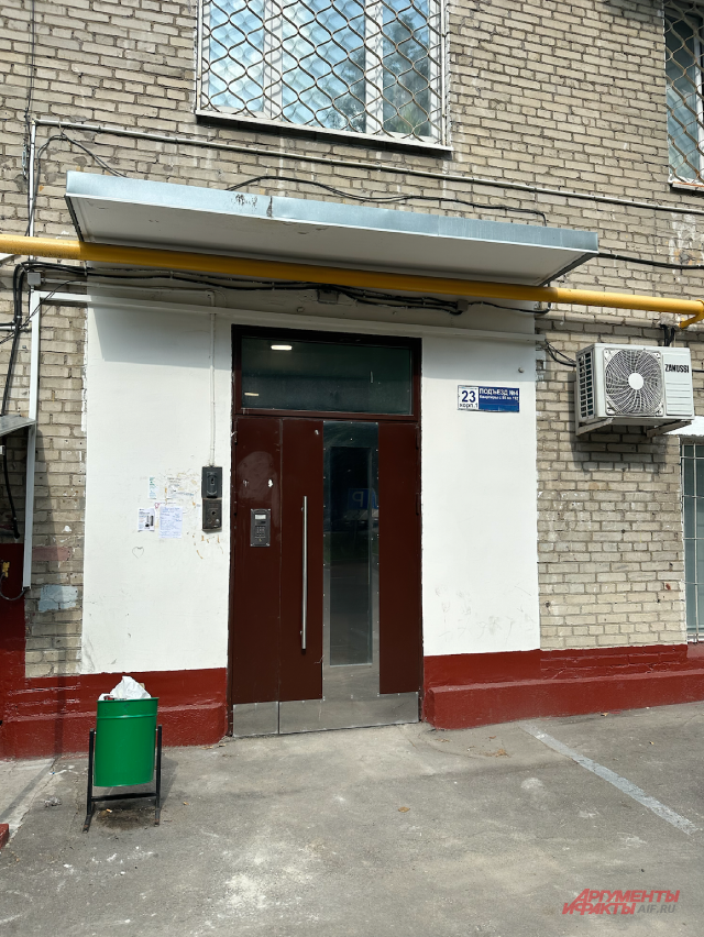    Фото:  АиФ/ Дарья Малыхина