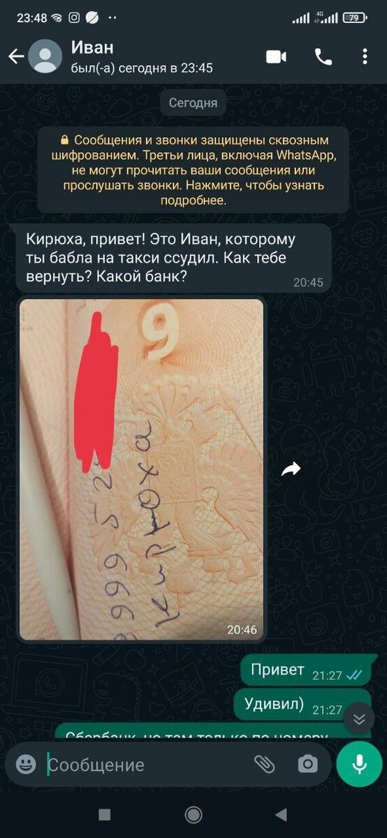.