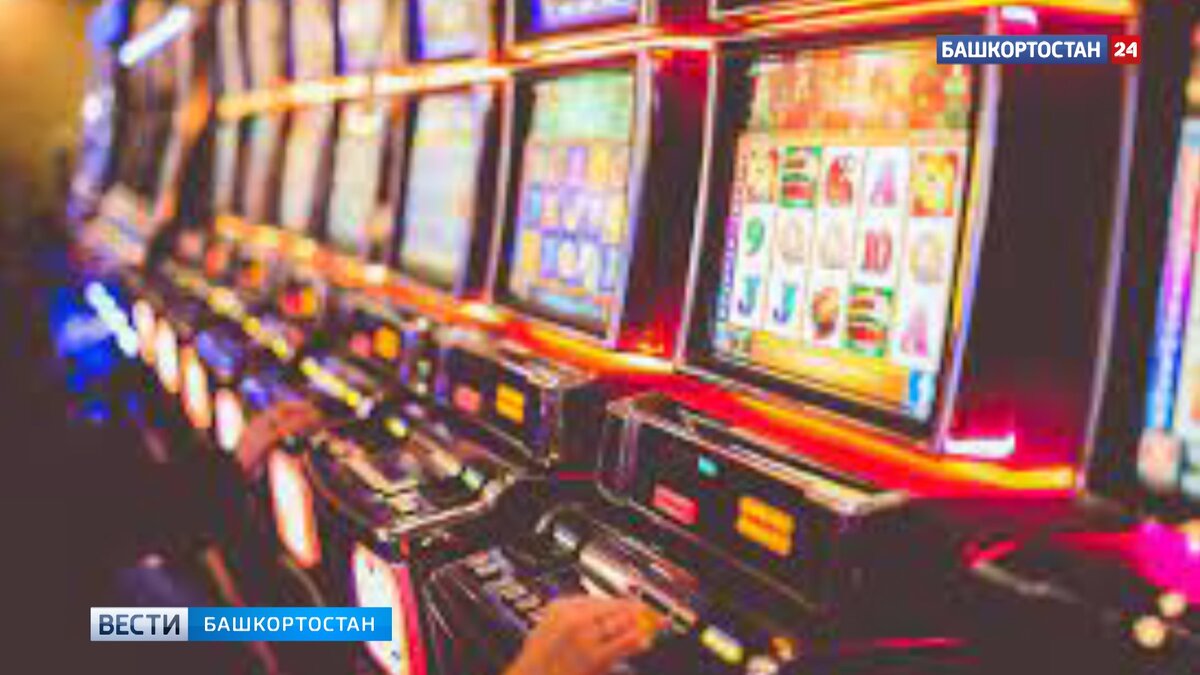    В Уфе арестовали владельца двух подпольных игровых клубов