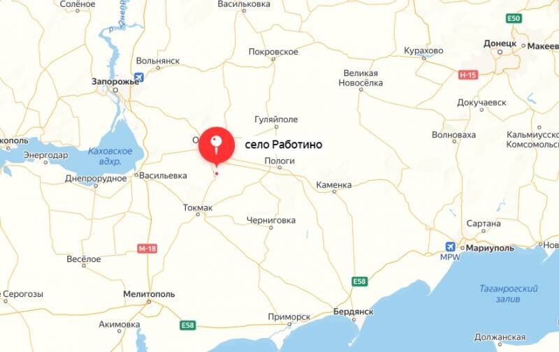 Работино на карте украины. Село работино запорожская область на карте. Село работино на карте украины. Новопрокоповка на карте боевых действий запорожская область. Работино запорожская карта боевых действий.