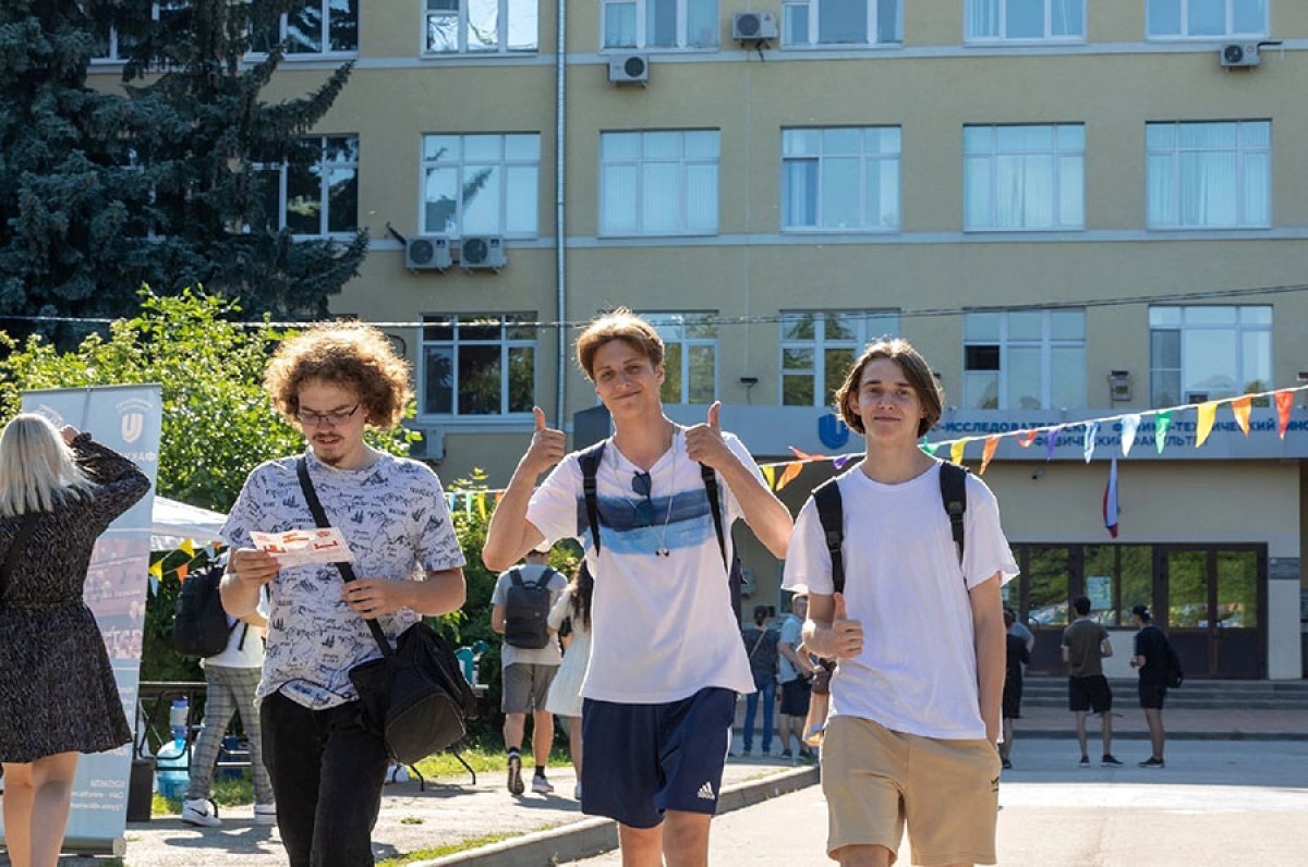    Учись, студент!