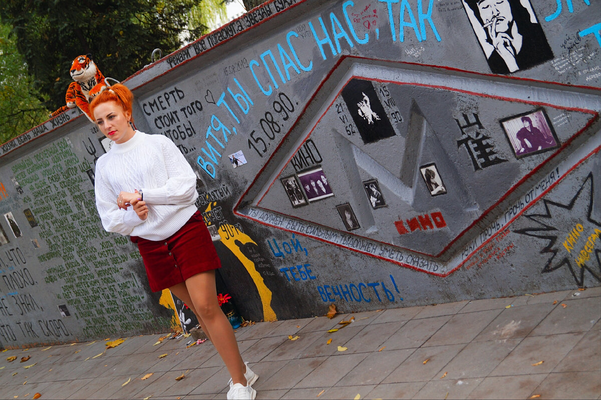 Кусочек Минского отпуска