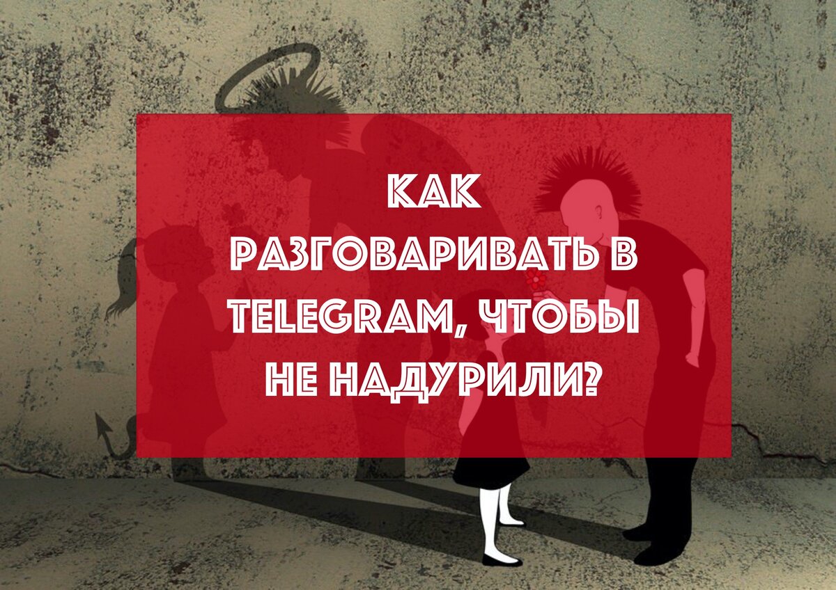 Фотография взята из открытых источников.