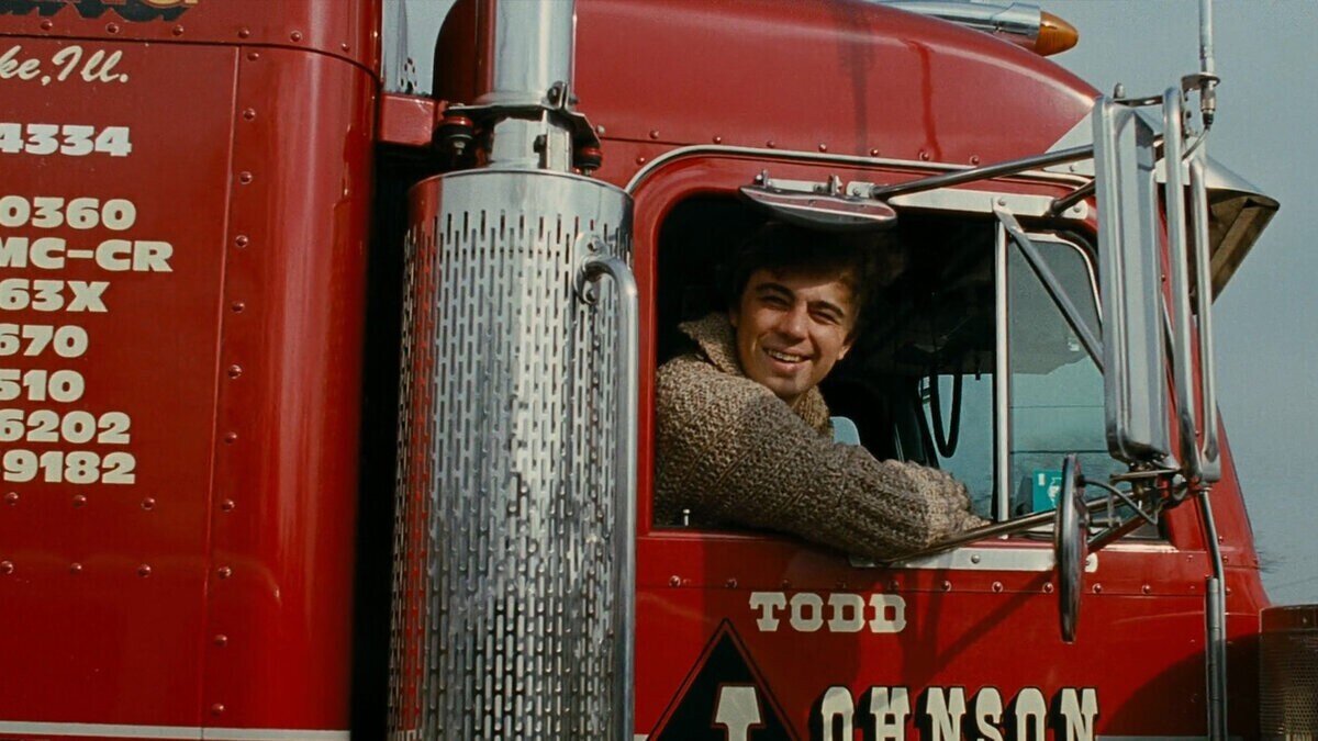 брат 2 по тв