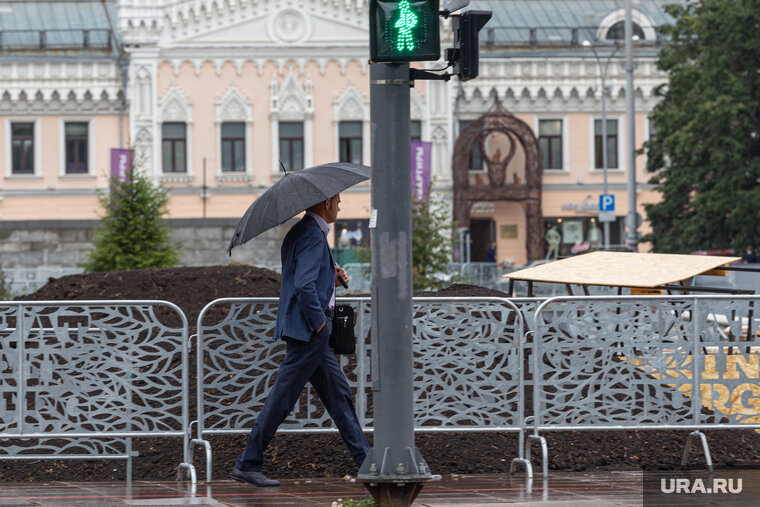    Последний раз екатеринбуржца видели 17 сентября, с тех пор он не выходит на связь