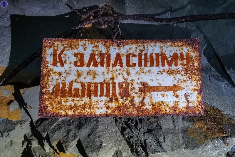 -7
