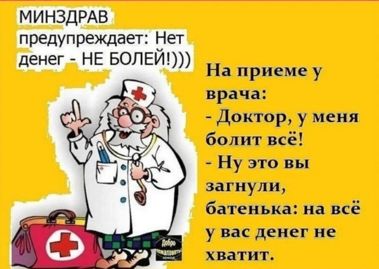 Фото из открытого источника