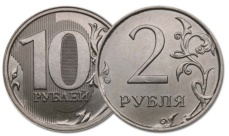 Рубль в декабре 2017 года. 15 Рублевая монета. 12 Рублевая монета. Монеты 2017 года. 15 Рублей монета.